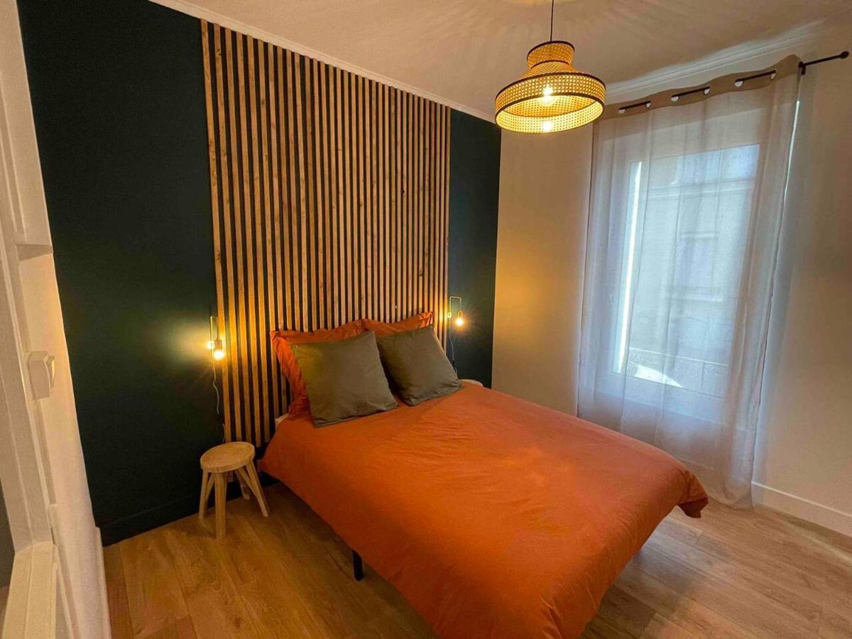 Apartment Chez Elo *